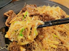 牛肉炒凤凰米粉-唔止卤嘢·潮州府城菜(鹭江店)