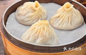 Crab Roe Beef Soup Dumplings