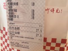 -西少爷(望京SOHO店)