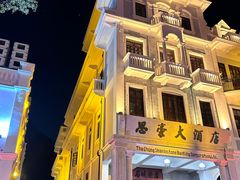-孙文西路步行街