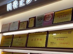 -醉壹号海鲜大排档(厦门美食地标店)