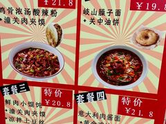 -泉汇购物广场(大沽南路店)