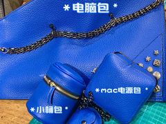 -如果·追梦手工皮具DIY教学店(田子坊店)