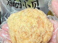 -鲍师傅糕点(国金街店)