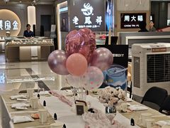 -开元商城(西旺店)