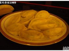 -红叶日料·放题·海胆·定食(星海店)
