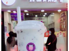 -一只酸奶牛(八一路店)