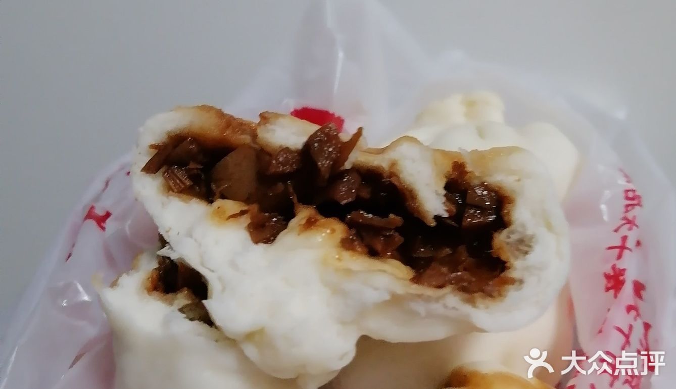 探店进行时！ 