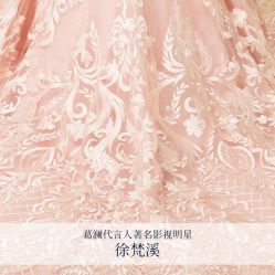 -全城热恋璀璨婚纱摄影(国贸总店)