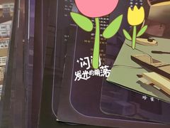-好玩工厂密室·鹅鸭杀·桌游拼豆电玩