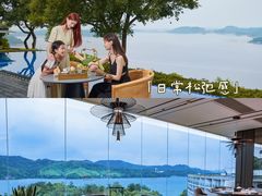-天目湖涵田度假村