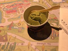 -上海东方佘山翰悦阁酒店·Vie全日制餐厅