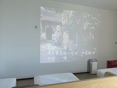 -裕龙汤泉