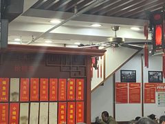 -荣阳楼(山塘街店)