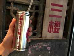 -文和友老长沙龙虾馆(化龙池店)