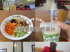 -牛一嘴·兰州牛肉面·大盘鸡(财富中心店)