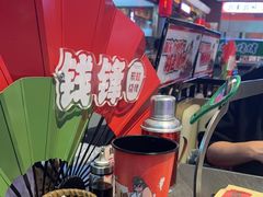 -钱锋炭缸烧烤(南湖大路总店)