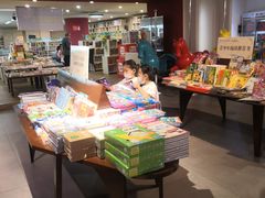 -北方图书城(沈阳天地店)