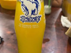 -高记麻辣烫