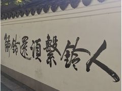 -清凉禅寺