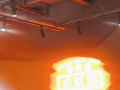 -廣順興(黄山路店)