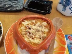 -沼津港渔市(宏伊国际广场店)