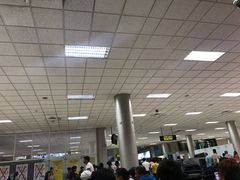 -班达拉奈克国际机场