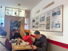 -朱新年·苏式汤团·面点(北寺塔店)