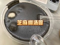 -芝麻糊世家(西华店)