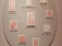 -李叔同故居纪念馆