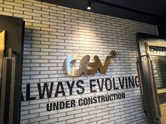 -CGV影城(卓悦中心 IMAX激光店)