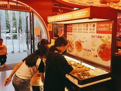 -探鱼·鲜青椒爽麻烤鱼(广州欣荣广场店)