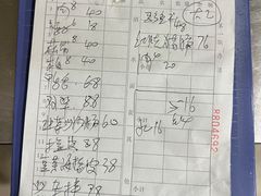 -超越海鲜屋(飞龙物业店)