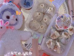 -四季美汤包(户部巷店)