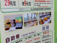 -潮派KTV(东晓南旗舰店)