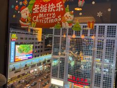 -喜悦烤鸭·新京菜(王府井店)