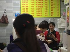 -项记面馆(明瓦廊店)