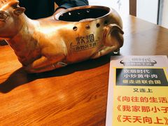 -炊烟小炒黄牛肉(中心印象城店)