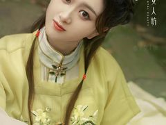 -盘子女人坊(西安至尊店)