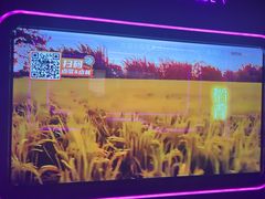 -星聚会KTV X Party(杭州万象城店)