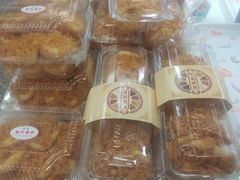 -新月蛋糕西点专卖店(大麦街店)
