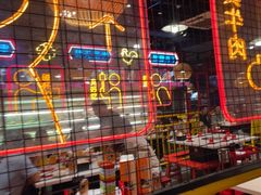 -老马路串串香火锅(北门桥店)