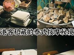 -涟LIAN·泰式按摩·MASSAGE·SPA(华强北店)