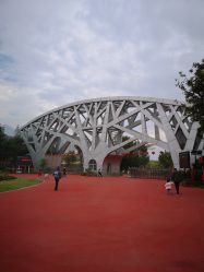 -福州儿童公园