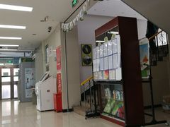 -地安门邮政支局