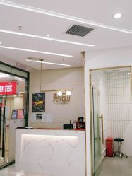 -梵创造型