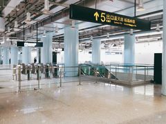 -蓝天路(地铁站)