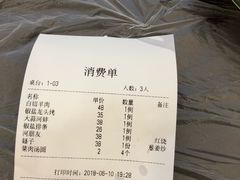 -侬佳蒸菜馆(听潮店)