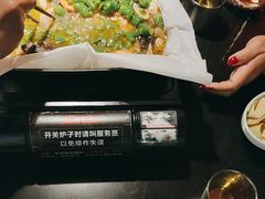 -鱼鼎香烤鱼火锅(华发商都店)