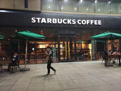 -星巴克臻选(郑州中原万达店)